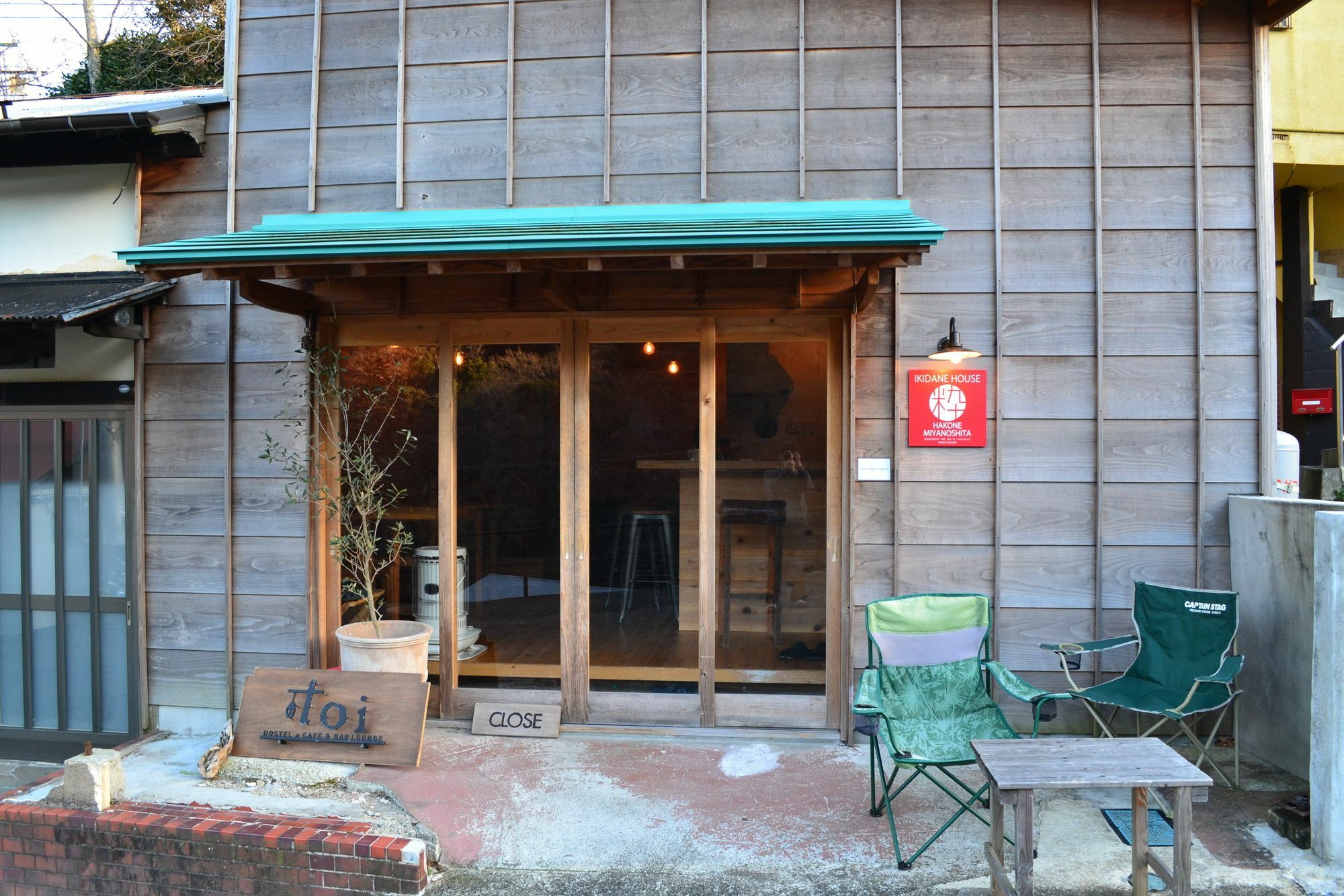 Hakone Guesthouse Toi Eksteriør bilde