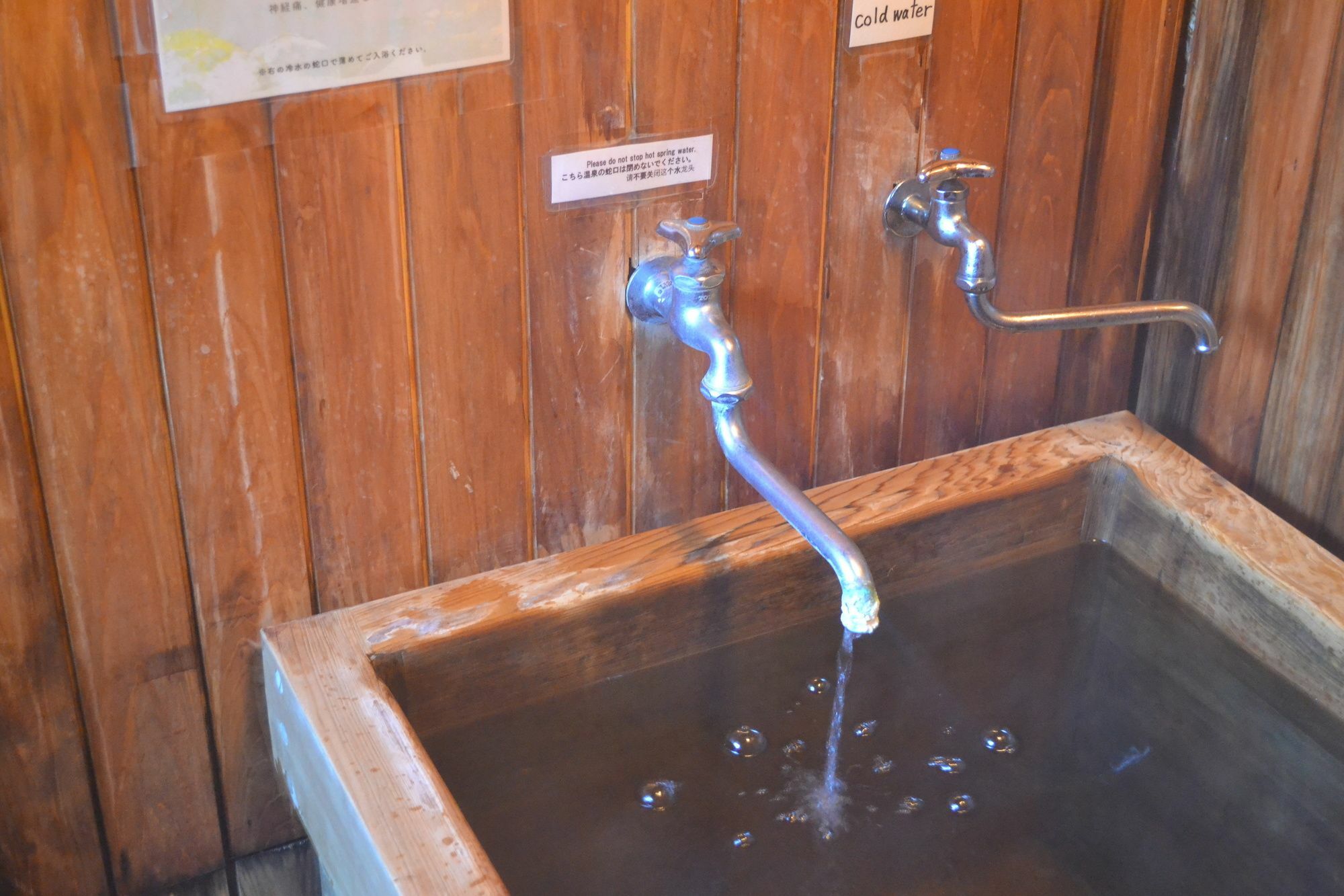 Hakone Guesthouse Toi Eksteriør bilde
