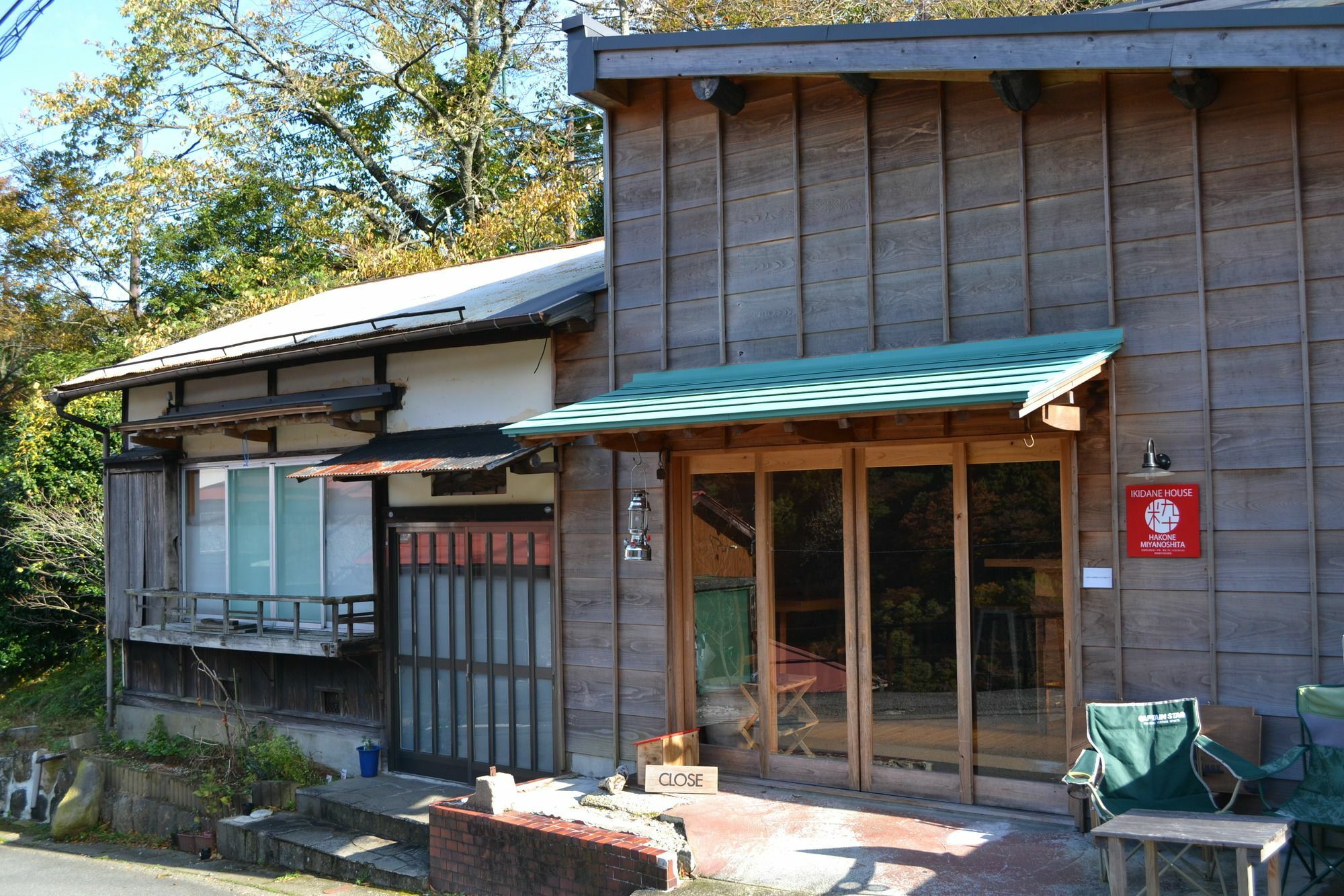 Hakone Guesthouse Toi Eksteriør bilde